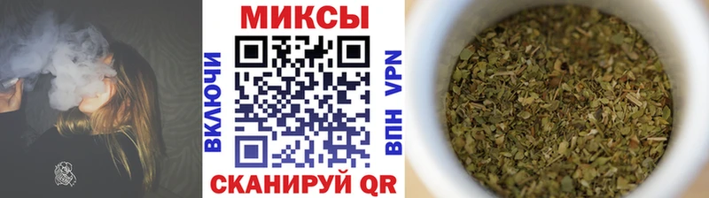 Бутират GHB  Купить  Клин 