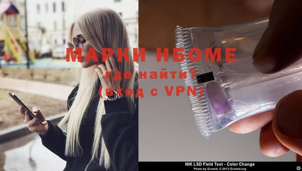 дистиллят марихуана Вязники