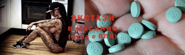 дистиллят марихуана Вязники