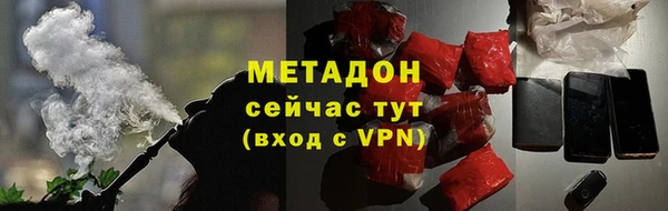 дистиллят марихуана Вязники