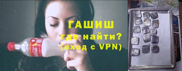 дистиллят марихуана Вязники