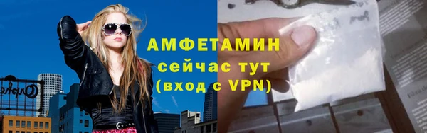 дистиллят марихуана Вязники