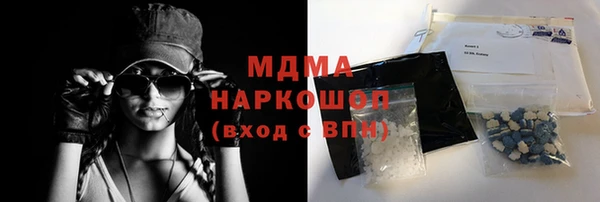 хмурый Вязьма