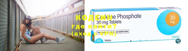 мефедрон мука Вяземский