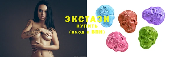 хмурый Вязьма