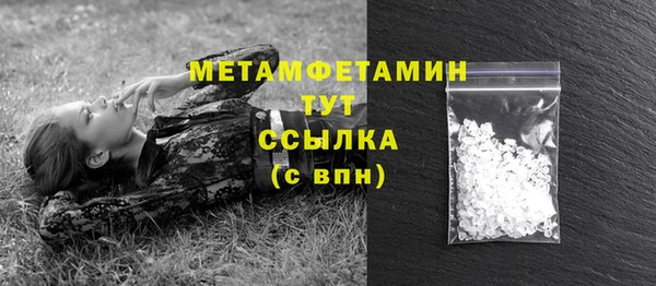 дистиллят марихуана Вязники