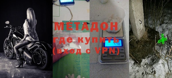 хмурый Вязьма