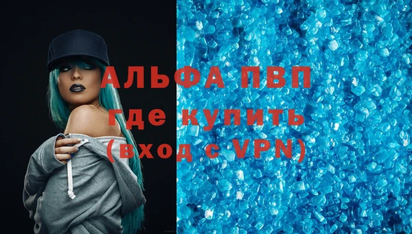 дистиллят марихуана Вязники