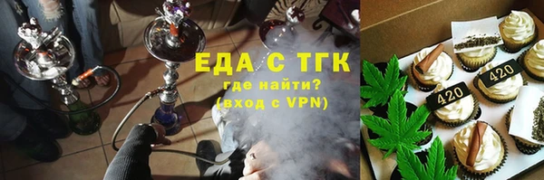 хмурый Вязьма