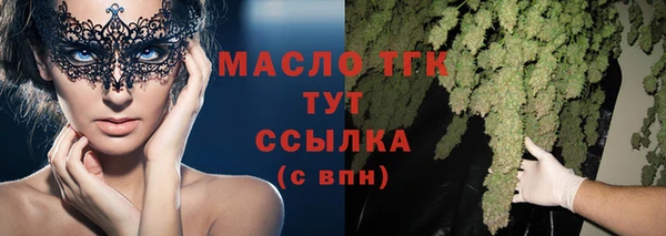 хмурый Вязьма