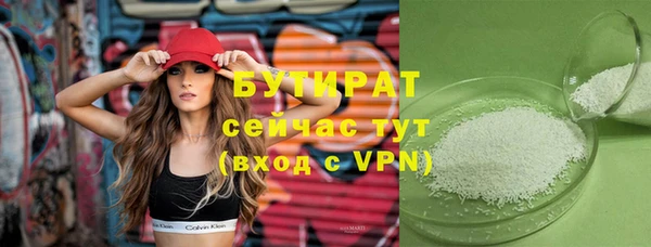 хмурый Вязьма