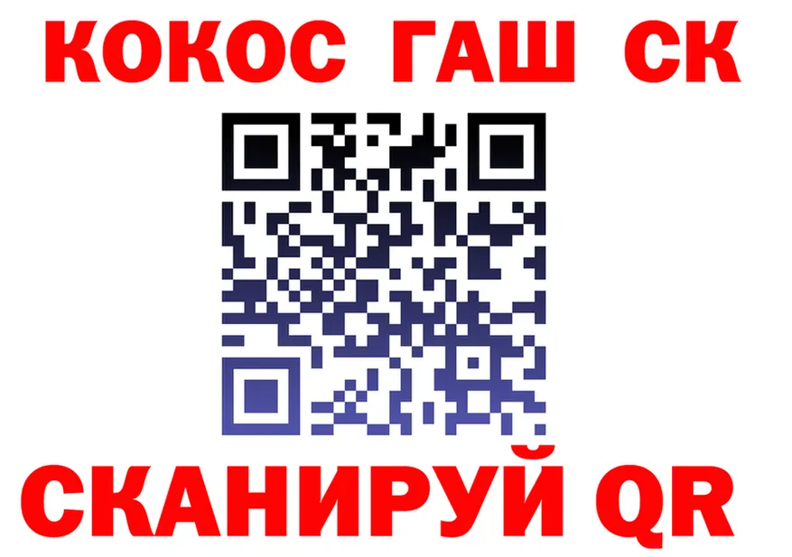 APVP Соль рабочий сайт это blacksprut Клин
